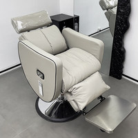 Fauteuil de Barbier Électrique Professionnel Inclinable en Cuir PU avec Pompe Hydraulique et Repose-Pieds Réglable pour Salons Haut de Gamme et Centres de Coiffure