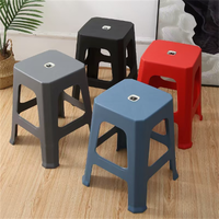Tabourets en plastique PP robustes, empilables, pour usage commercial, durables, intérieur/extérieur, portables, pour chambre et école, directement de l'usine