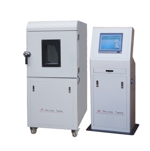 प्रयोगशाला सड़क निर्माण नमूना परीक्षण के लिए उच्च परिशुद्धता माइक्रोकंप्यूटर नियंत्रण मंडप - Product Image 1