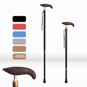 Bâton de marche en alliage d'aluminium, longueur réglable, embout en caoutchouc, utilisation en plein air, soutien pour les personnes âgées - Product Image 1