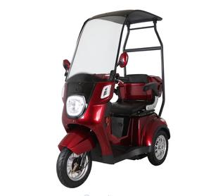 ราคาถูกและร้อนขาย CE MDR ใบรับรองผู้ใหญ่<span class=keywords><strong>3</strong></span><span class=keywords><strong>ล้อ</strong></span>จักรยานไฟฟ้าสามล้อรถญี่ปุ่นเทคโนโลยี - Product Image 2