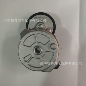 MAN 092V95800-7478 Automotive Parts Automatic 7478 <b>Tensioner</b> <b>Pulley</b> - Product Image 2