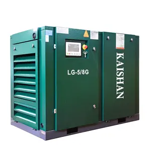 Chinois or fournisseur 10m 3/min 116psi Kaishan LG10/8G électrique 55KW pcp compresseur d'air prix