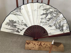 Nuevo Diseño Personalizado de Abanico Plegable de Bambú Estilo Chino para Hombre, Decorativo - Product Image 6