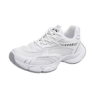 Zapatillas Deportivas Casuales para Mujer con Parte Superior de Tejido Transpirable y Suela Flexible - Product Image 4