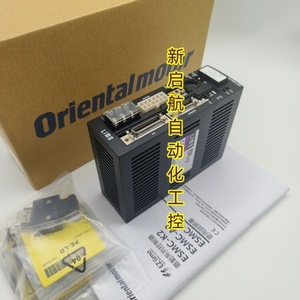 ตัวควบคุมการเคลื่อนที่เชิงเส้นแบบตะวันออก ESMC-A 100W 12V DC 20A IP20 อุปกรณ์ควบคุมมอเตอร์ - Product Image 3