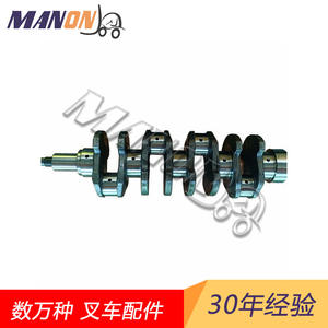 Nuevo Retén de Aceite Delantero para Conjunto de Cigüeñal de Montacargas Mitsubishi Toyota Nissan, para Reemplazo y Reparación, Ajuste General - Product Image 3