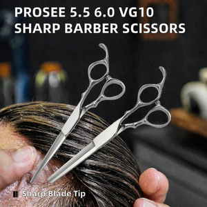 PROSEE 5.5 6.0 Ciseaux de coiffure professionnels pour barbier, acier inoxydable VG10 de Chine, lame tranchante, modèle de ciseaux à effiler - Product Image 2