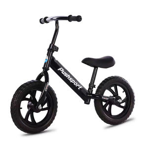 Vélo d'équilibre pour enfants en aluminium de haute qualité, fabriqué en chine, Mini balance pour enfants, vélo bébé sans pédale - Product Image 1