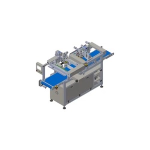 Máquina de Corte Ultrasónico Tipo Transportador, Construcción Metálica de Alta Calidad, Diseño Resistente, Uso en Panadería, Táctil Programable, 5 Ejes - Product Image 5