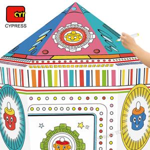 FAI DA TE personalizzato di Doodle Giocattolo di Cartone Razzo Casetta Per Bambini - Product Image 2