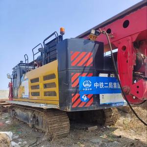 Offre Spéciale : Foreuse SANY SR405R d'occasion, modèle 2020. Foreuse rotative SANY SR405R 200 220 250 280 285 405 455 d'occasion. - Product Image 1