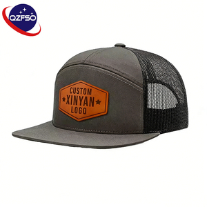 หมวกแก๊ปทรงทรัคเกอร์ 7 แผง รุ่น QZFSO ผ้าโพลีเอสเตอร์ผสมคอตตอน ตกแต่งด้วยแผ่นหนัง  ทรงแฟชั่น ไม่เสริมโครง  ปีกหมวกแบน  แบบ Snapback สำหรับตกปลาและกิจกรรมอื่นๆ - Product Image 1