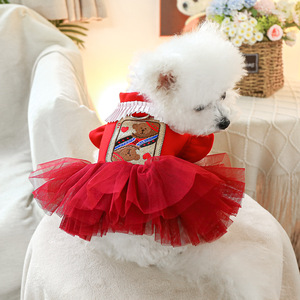 JXANRY Robe de luxe Bear Queen Vêtements d'hiver pour animaux de compagnie pour chiens et chats Vente directe du fabricant - Product Image 5