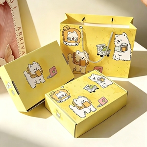 Caja de Envío con Diseño de Animales Coloridos y Adorables, Embalaje a Prueba de Golpes para Cosméticos, Regalos, Comercio Electrónico y Venta Minorista - Product Image 3