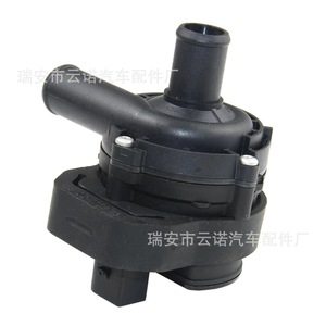 Pompe à eau Audi 2E0965521, nouvelle pièce de rechange pour modèles Audi - Product Image 2
