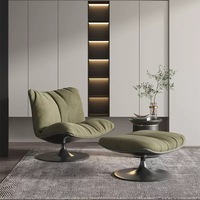 Fauteuil léger de style italien Yazhi pour salon, balcon, chaise longue de loisirs, chaise tendance verte en forme de bec de canard