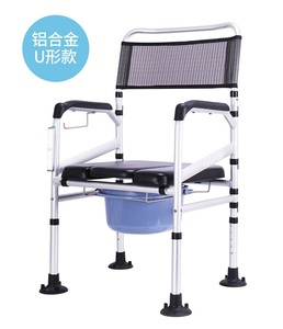 Asiento <span class=keywords><strong>de</strong></span> <span class=keywords><strong>inodoro</strong></span> <span class=keywords><strong>de</strong></span> acero plegable médico <span class=keywords><strong>para</strong></span> cabecera, <span class=keywords><strong>precio</strong></span> <span class=keywords><strong>de</strong></span> altura ajustable, <span class=keywords><strong>silla</strong></span> cómoda <span class=keywords><strong>para</strong></span> ancianos <span class=keywords><strong>discapacitados</strong></span>, adultos mayores - Product Image 1