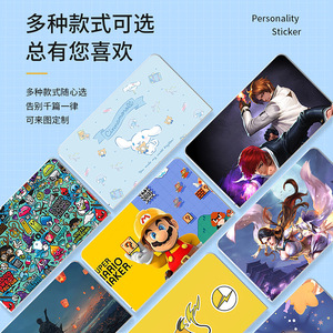 Nintendo Switch Oled Sticker Set Cute Cartoon Skin PVC Protective <b>Film</b> For Game Console - Product Image 2