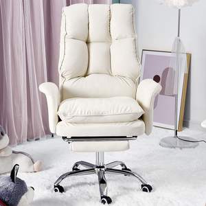 Fauteuil de jeu pour la maison, réglable en hauteur, inclinable, fauteuil de direction pour chambre, bureau ou salle d'étude - Product Image 4