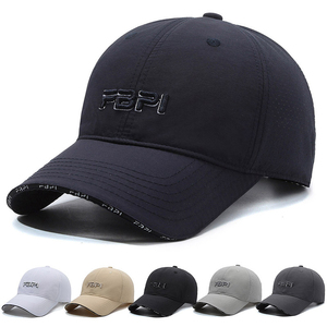 Gorra de béisbol de poliéster con frente de algodón y logotipo bordado personalizado para regalo promocional OEM ODM - Product Image 1