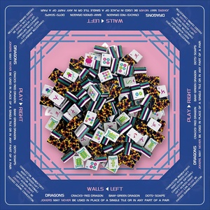 Jeu de Mahjong Américain Personnalisé en Acrylique Effet Bois Écologique, Quatre Couches, 160 Tuiles Durables pour Fêtes de Luxe et <span class=keywords><strong>Poker</strong></span> - Product Image 1