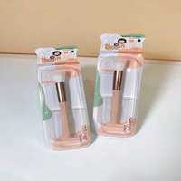S,BELLE Pinceau blush de haute qualité Durable et même sur le maquillage