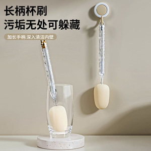 Cup Brush With Built In Straw Long Handled Multi Functional Cleaning For Cup Lid And Straw - Product Image 4
