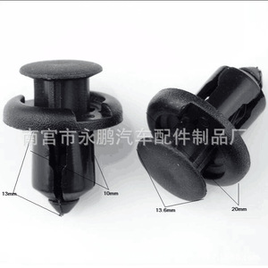 Tête de bouton en plastique à rivets à pression, diamètre 5/8 pouces, pour l'installation des garnitures de pare-chocs Honda - Product Image 2