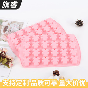 Silicone Baking Mold 24 Cavity Pink Oven Safe Dishwasher Safe For Cake Cookie Fondant Chocolate Baking Tools - Product Image 3