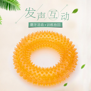 EETOYS Dog Squeaky Ring TPR Teething Toy <b>Bite</b> Resistant Teeth Cleaning Massage Gum Interactive Chew Toy - Product Image 3
