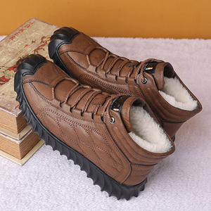 Bottes de neige en cuir décontractées pour hommes, doublées de polaire, chaudes, noires, à lacets, pour la randonnée en plein air, antidérapantes, chaussures de papa 2027 - Product Image 2
