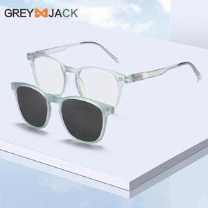 Gafas de Sol Magnéticas Greyjack, Montura TR90, Lentes TAC, Protección Anti-UV, Polarizadas, Protección Contra Luz Azul, Juego de Gafas para Mujer - Product Image 1
