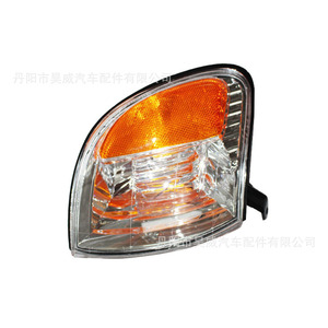 Luz de Señalización para Toyota Tundra 00-04, Dos Puertas, Esquina Izquierda/Derecha, Material PC, OE 81510-0C010 - Product Image 2