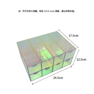 <b>Acrylic</b> <b>Storage</b> Box Desktop Drawer Style Transparent Cosmetic Organizer Multi Compartment With Drawers For Makeup Jewelry - Product Image 3