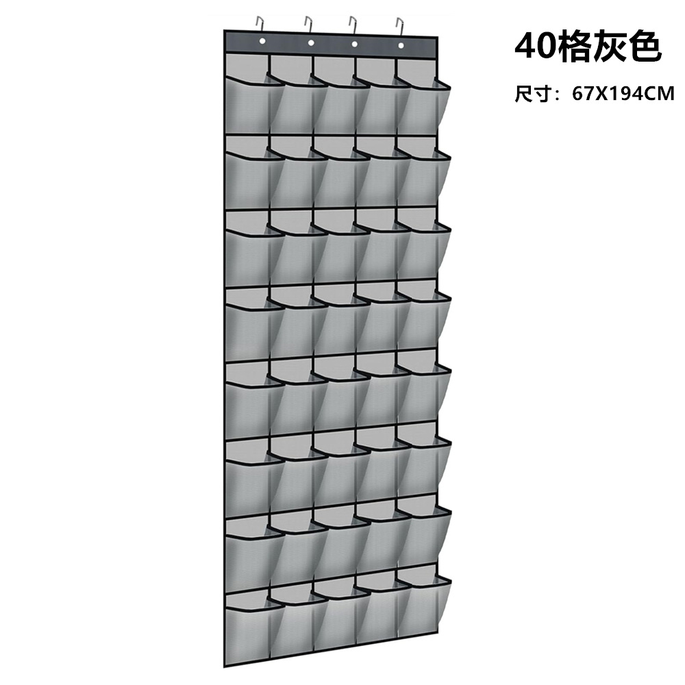 40 gray squares