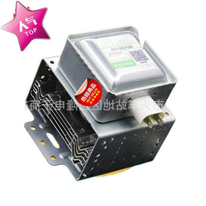Unité de chauffage à magnétron pour four à micro-ondes M24FB-610, entièrement inspectée, pour pièces de four à micro-ondes - Product Image 1