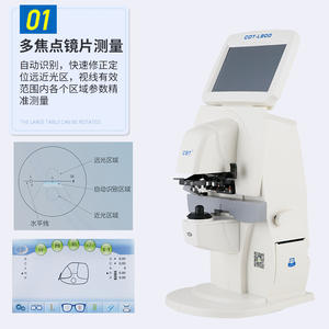 Focímetro Digital SHTOPVIEW COT-L800, Dispositivo Automático de Medición de Lentes, Tecnología de Medición Multipunto - Product Image 5
