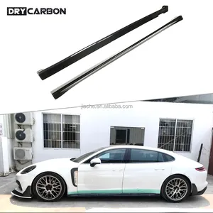 Car Styling Dry Carbon Fiber Side Skirts Aprons For Porsche Panamera 971 2017 2018 2019 Side Skirts