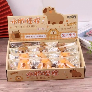 Giocattolo Antistress a Forma di Capibara in TPR per Bambini e Adulti dai 5-7 Anni, Vendita all'Ingrosso - Product Image 5