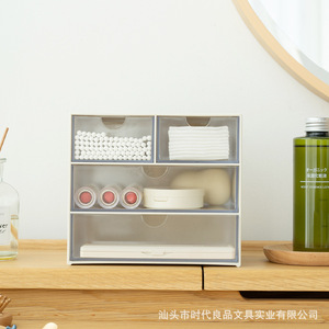 Jewelry Box Multi Compartment Storage Desktop Organizer With Transparent Drawers Rectangle Shape Standing Type - Product Image 3
