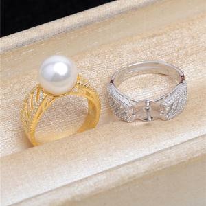 S925 Silver <b>Open</b> <b>Ring</b> Accessory JG6856 Wide Diagonal <b>Ring</b> Accessory DIY Empty Holder 5493 Jewelry Findings & Components - Product Image 1