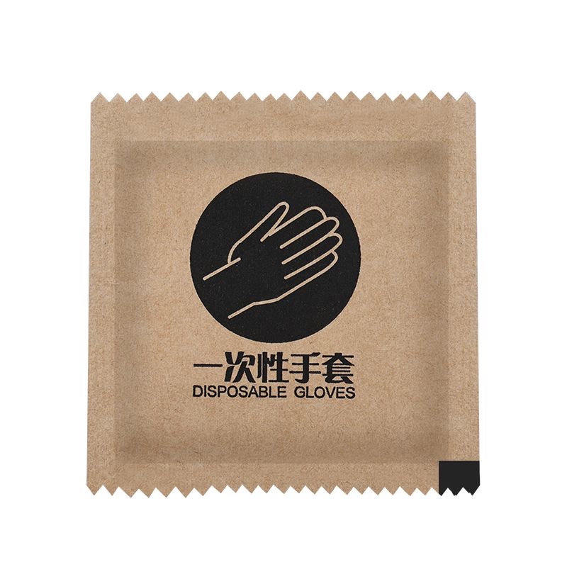 Emballage individuel transparent