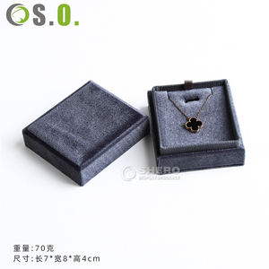 Shero Collier Affichage Anneau Boucle D'oreille Pendentif Boîte Gland Boîte À Bijoux Velours Bijoux Emballage - Product Image 4