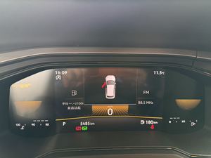 Véhicule d'occasion SAIC VOLKSWAGEN POLO COMPACT CAR 5 PLACES ESSENCE 2023 PLUS 1.5L <span class=keywords><strong>AUTO</strong></span> JOY EDITION - Product Image 4