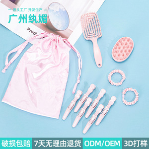 Pink Hair Care <b>Set</b> With <b>Massage</b> Brush Scalp Scrubber Clips And Bands For Women Hair Care - Product Image 2