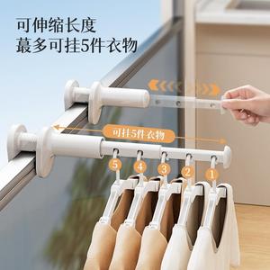 Portable Travel <b>Clothes</b> Drying <b>Rack</b> Single Bar Telescopic Wall Mounted Space Saving For Business Trips Hotels - Product Image 5