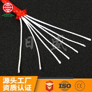 RONSUN Reflective Braided Paracord 4mm 31m Reel Nylon 550 Military Grade Universal Use - Product Image 3