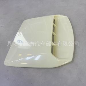 <b>Hood</b> Vents For 2016 Toyota Hilux Revo Abs Material <b>Engine</b> Ventilation Modification Parts - Product Image 2
