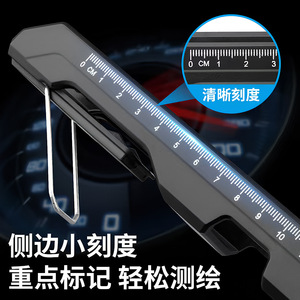 <b>Working</b> <b>Light</b> <b>Led</b> Rechargeable Magnetic Mount Portable Emergency Repair Lighting For Electrical Maintenance - Product Image 2